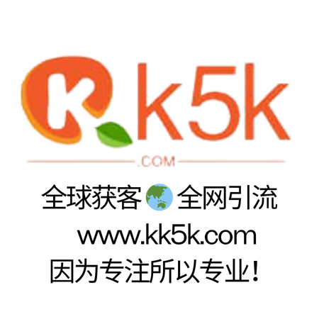 KK5K